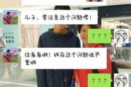 商都侦探事务所,严格保密的婚外情调查专家